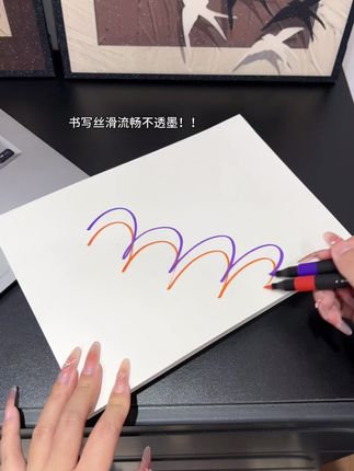 下学期我决定不会在舔着脸蹭同桌的纸了!!#我捡到宝了 #草稿纸 #同桌