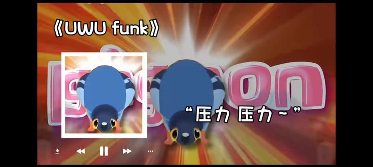 疯狂的鸽子原版 MV#疯狂的鸽子 #梗