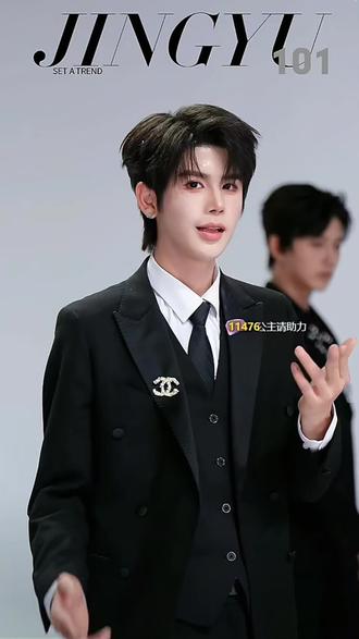 来财➕甩手舞@龙浩天男团 鲸·渝101(备用号) @峻伊🤍⁹²⁸-龙浩天101🐲 @林不染🔥⁹²⁵-101 #抖音二创激励计划 #切片录屏 #2024舞蹈回忆