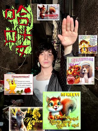 这次真是有用的视频啊!说实话! #nyashka #鬼 #抽象 #胆小慎入 #垃圾堆之王