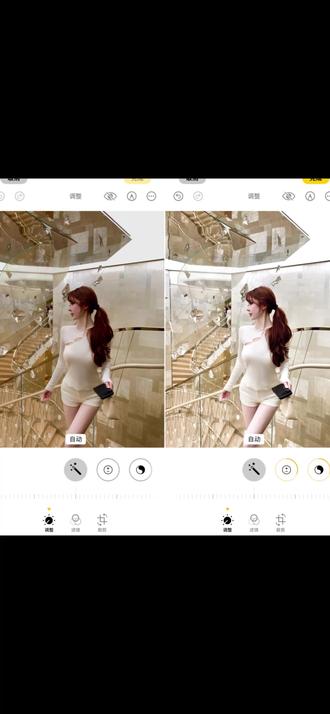 白富美同款滤镜!#白富美 #滤镜 #滤镜调色教程 #终于又来了 #滤镜教程