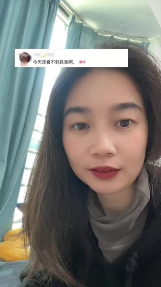 小鸡实时涨幅如何看?
详细操作视频来啦,希望能帮到你们哦
#基金 #基金涨幅