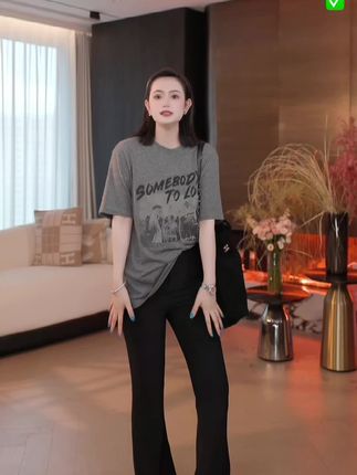 #穿出高级感 #显高显瘦 #绵体恤#遮肉显瘦穿搭