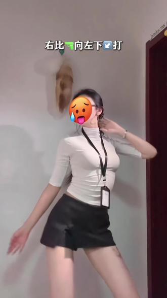 再发一个后面动作简单版~宝宝们这么简单的变装~快拍起来!#琦少摇 #大夫我的心好不舒服 #变装 #舞蹈教程