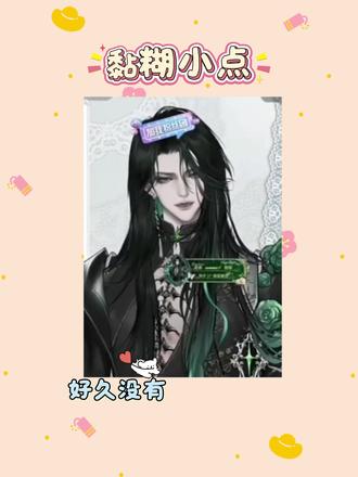 早点:跟家里人就是要撒娇的嘛~@Xy.早点 #xy早点 #xyblue #dl小任好困 #可爱早点环游五社