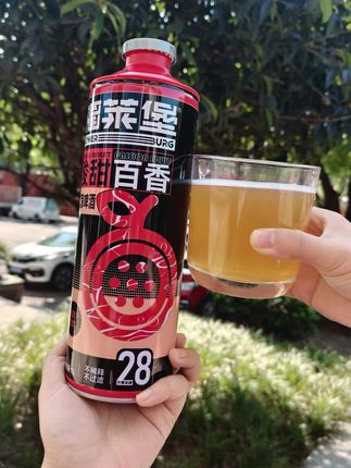 #仙女都在喝什么 #夏日饮品 #微醺时刻 姐妹们都在喝它,百香果精酿啤酒,28天慢发酵!#快乐水