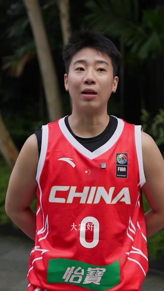 专访|认识正在征战亚洲杯的三人女篮国家队球员 2026FIBA三人篮球亚洲杯于4月1号至4月5号在新加坡举行。中国女队在4月3日正赛首日分别以16:13、21:14的比分力克泰国、哈萨克斯坦,拿下开门红。
本次亚洲杯中国女队的阵容为阿呷娜婧、张王来、张芷婷、张建萍。受WCBA联赛影响,这次三篮国家队的集训时间很短,主教练也作了更替,因此球员们不论是与阵容还是教练组都需要做到在短时间里高效磨合。虽然时间紧、任务重,但球员们还是信心满满,纷纷表示本次亚洲杯的目标是夺冠。
新任主教练萨米尔的加入给中国三篮女队带来了关键补强。萨米尔履历辉煌,曾带领德国三篮女队拿下巴黎奥运会金牌。本次阵容中张芷婷、张建萍的身高也都突破了190,顺应了国际三篮比赛中球员选材高大化的趋势。因此,中国队在本届亚洲杯中还是非常具有竞争力的。
4月5号,中国队将在13:30的四分之一决赛迎战新加坡,随后根据各队伍的表现进行半决赛、总决赛。希望大家多多为我们中国姑娘们加油⛽️ #三人篮球 #fiba3x3