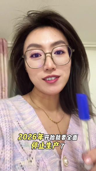 #水银温度计 #水银温度计2026年全面禁止生产 #回忆
水银温度计2026年全面停止生产,家里还有吗