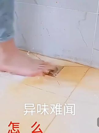 陶市电动下水道管道疏通神器家用卫生间厕所大功率通管道堵塞清理 #好物推荐🔥 #生活好帮手 #实用小技巧 #管道疏通神器