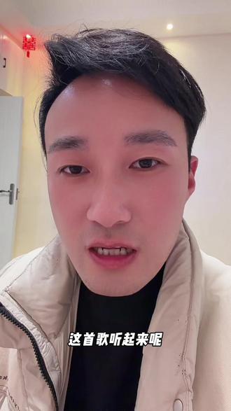 我躲过了春晚,没有躲过这首歌!#踏马