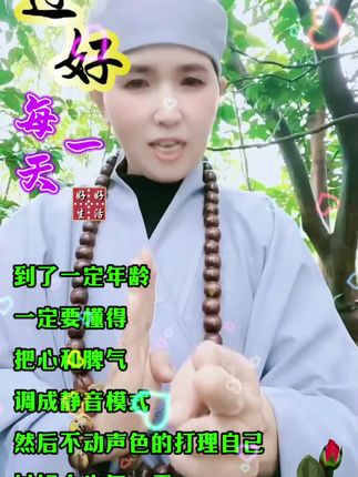 #69的鸡 #81年鸡 #93年属鸡