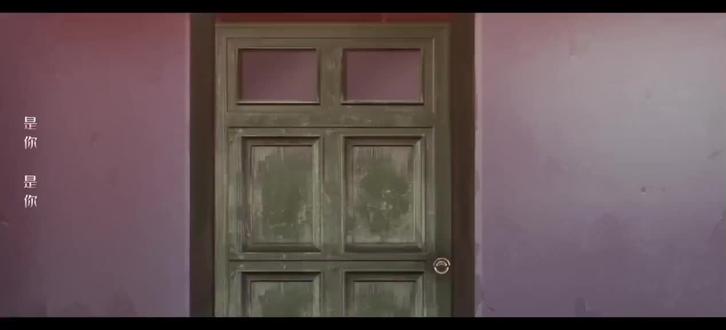 风王之瞳永伴君焰 #龙族动画 #夏弥 #楚子航