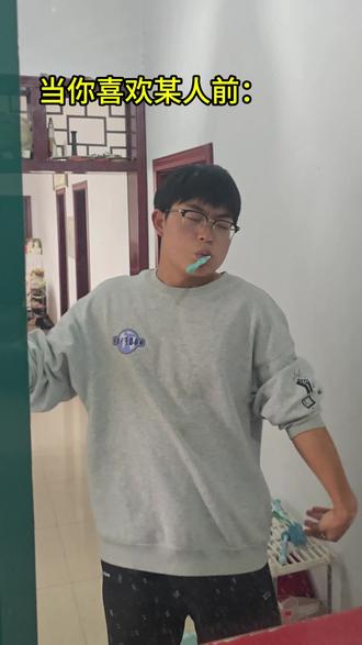 喜欢上别人的前后 #精神状态belike #内容过于真实