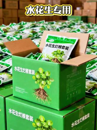 #优质农产品 #三农 #农产品 #新农人计划 #三农产品