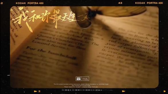 什么一生一世一双人,我还一本小说到凌晨呢#小说 #小说推荐 #一生一世一双人 #鞠婧祎
字素:🍠山君