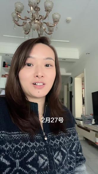 狗总今天加了他最看的两只,以上仅供参考不做任何投资建议#记录真实生活 #日常分享#狗总#黄金#基金