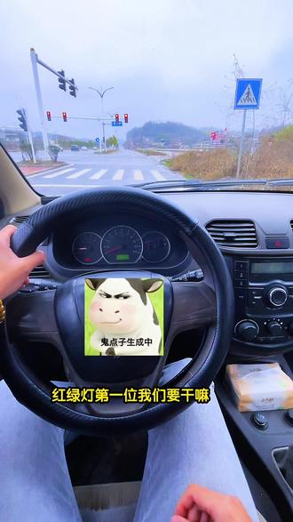 谁懂啊!弹射起步最尴尬的瞬间#弹射起步