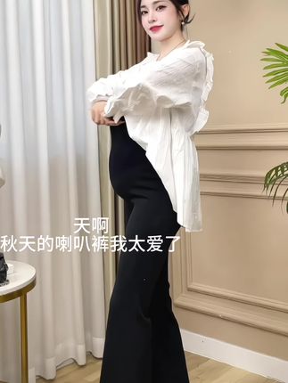 #孕期穿搭#时髦穿搭 #减龄气质 #高级感穿搭 #一个身体两个心跳