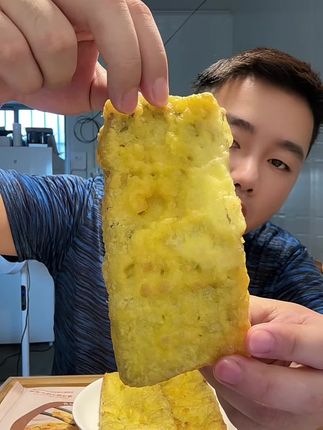 如果你家孩子早上也不爱吃饭啊,那你就花几分钟给他做这个葱花肉饼,又香又嫩,好吃又方便!#美食 #解馋 #葱花肉 #来过来尝尝这个 #吃货的世界唯有美食不可辜负
