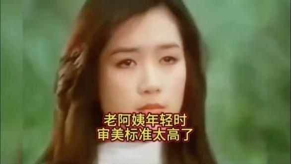 70.80后心中的女神#回忆杀