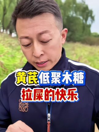 #强烈推荐 #看过来 #实力宠粉 #小蓝条