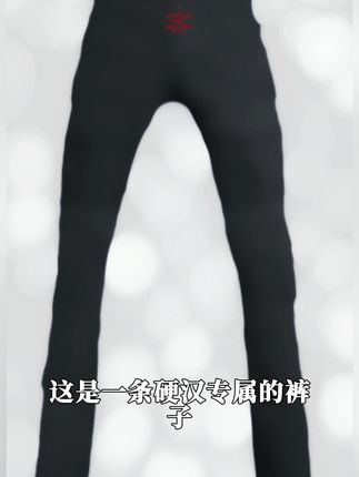 TBD夏季新款G3蛙裤迷彩裤MC作战训练裤宽松防水耐磨多口袋迷彩裤