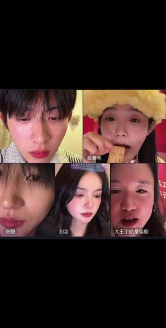 手势舞教学来啦@陈添祥 @张翅 @至春禾 @刘念 #闺蜜 #陈添祥 #刘念 #张翅 #至春禾