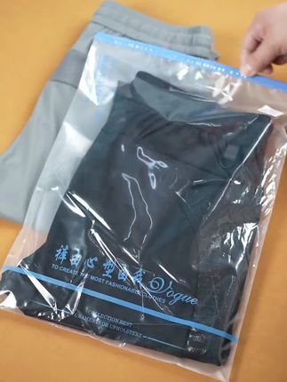 #吉普冰丝休闲裤#冰丝休闲裤#好物分享