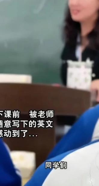 云旗的:I see you……世间万般相遇,不及我眼中有你……他何曾用过那种眼神看过我们……这眼神怎么可以有这么 温柔缱绻专注宠溺的爱意……
