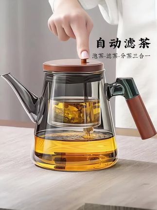 加厚茶水分离茶壶,高硼硅玻璃泡茶壶,家用办公耐热煮茶壶,#茶具#飘逸杯#茶水分离杯 #茶壶#居家好物
