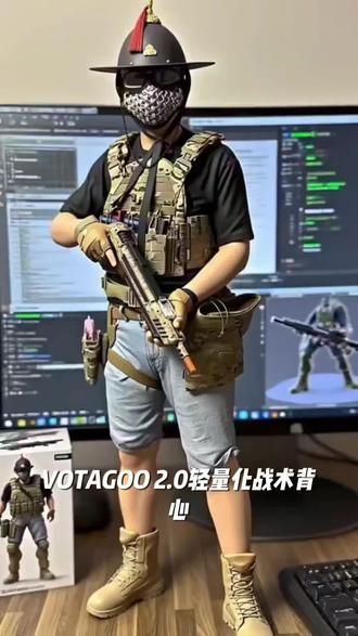 VOTAGOO 2.0轻量化战术背心 军迷快拆防护马甲防弹衣