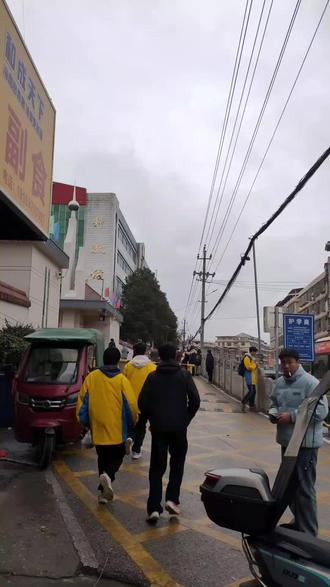 三中高一高二放寒假了