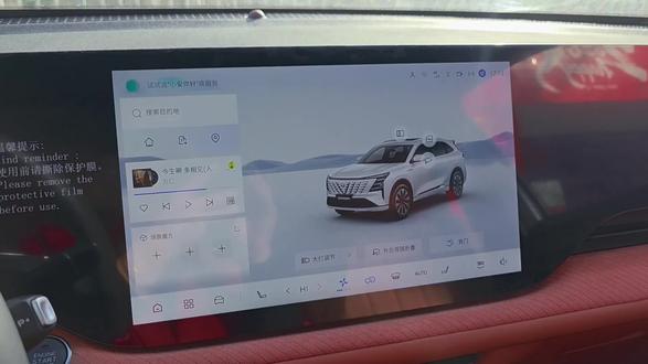 #长安汽车 #第四代CS55PIUS #第三代CS75PIUS智慧冠军版 #每一个汽车用车知识