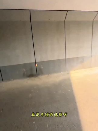 361°手腕弹力球月球石弹力球提升专注力解压回弹带绳儿童甩甩球 #手腕弹力球#月球石弹力球#提升专注力#解压回弹带绳#儿童甩甩球