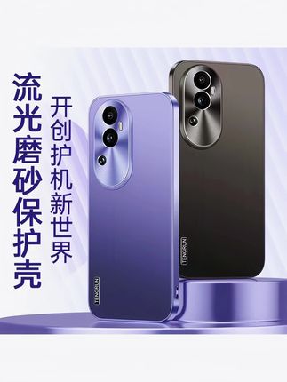 【流光磨砂工艺+铝合金镜头圈】适用适用OPPO Reno10高档手机壳防@DOU+小助手