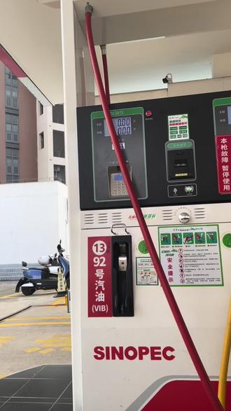 冇再打啦冇再打啦……