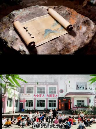 六一班级集体舞蹈《我的小马吉量》有完整版时长3分11秒,舞步充满童真童趣,满是勇敢追梦、向阳成长的寓意,编排大气又整齐,零基础班级也能轻松排练演出#校园集体舞 #六一班级舞蹈 #班级集体舞蹈推荐 #校园文化艺术节表演 #六一文艺汇演节目