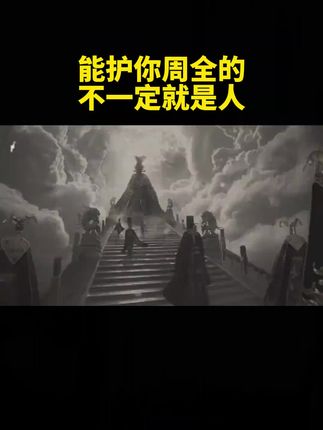 #好物推荐🔥 #科普