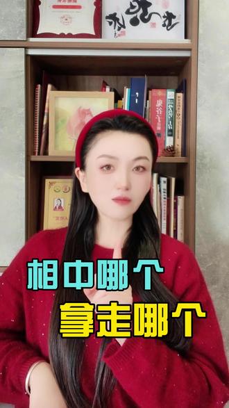 #头像 #头像分享 #优质头像#女生头像 #头像控