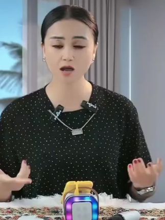 蓝牙音响