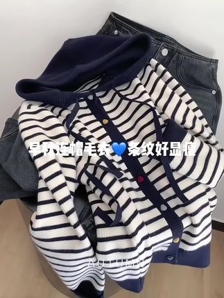 #秋日万能针织衫穿搭 #早秋高智感职场穿搭 #素颜穿搭如何摆脱土气感 #轻松拿捏慵懒风穿搭 #初秋一周不重样穿搭 @DOU+上热门 @DOU+小助手