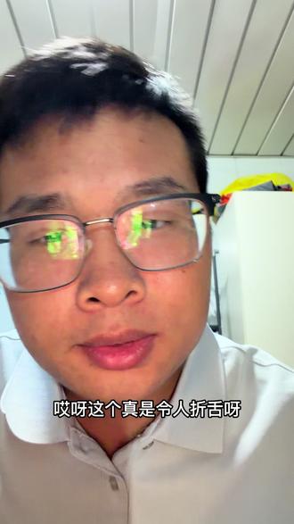 #所罗门群岛 办驾照直接说我会开车就行,飞机没有安检对乘客的生命及其不负责任