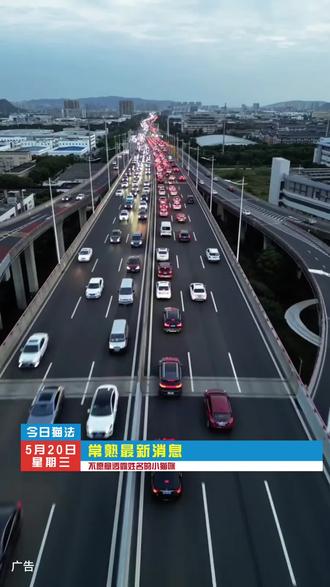 常熟斥巨资打造的海底世界球幕,3.28正式开园啦!#遛娃好去处#海底世界#遛娃#周末去哪儿#常熟@DOU+小助手