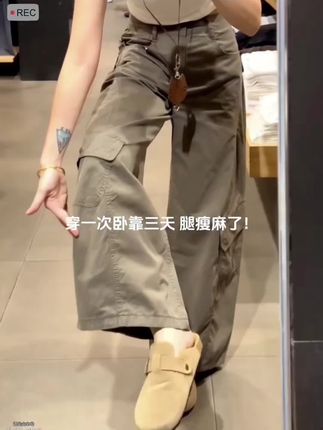 #强烈推荐 #简约穿搭 #面料柔软舒适 #简约大气 #显高显瘦显腿长
