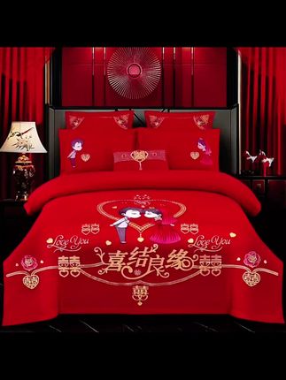 全棉纯棉婚庆四件套结婚简约国风大红刺绣绣花家纺被套床上用品#结婚四件套#婚庆用品#婚期倒计时
