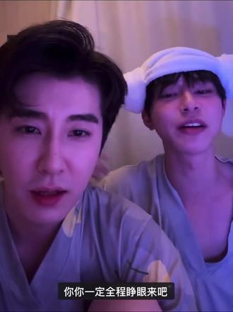 看林枫松玩忍耐度挑战不笑的真的玉玉了~我笑到呕吐~#林枫松 #陈稳 #枫稳 #林枫松陈稳