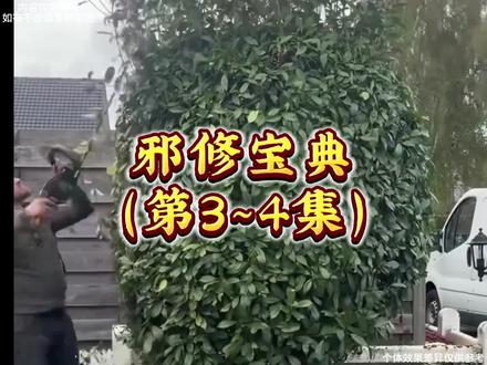 东方树叶+华识茯苓膏真的有用!