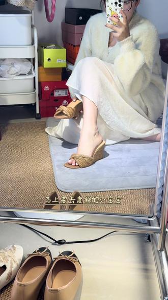 我真的没有穿过这么舒服的草编鞋#女鞋#单鞋#仙女鞋#美鞋##Cihi她的高度由自己定义