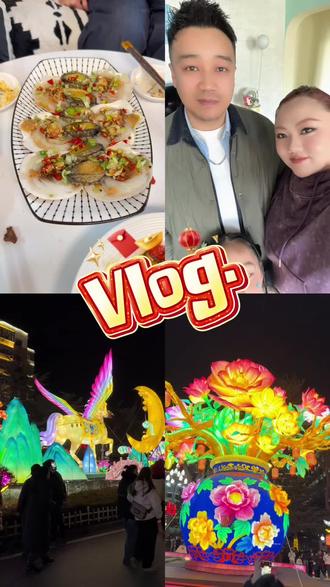 #终于轮到我晒年夜饭了 今天想要的得不到
明天白送都不要(哈哈,视频跟文案无关。只是单纯地喜欢这句话)!
还是祝大家鞍钱马厚,马力全开吧😜#马年大吉#过春节#豆包AI#机器人