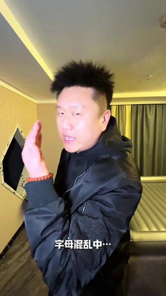 沐色SPA#按摩放松 #按摩 #按摩手法 #美好生活#佳木斯